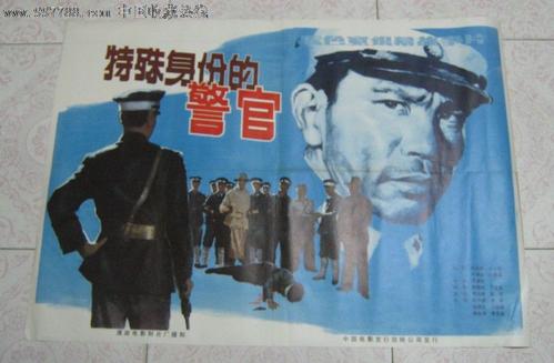 怎么买假的计算机考核证
